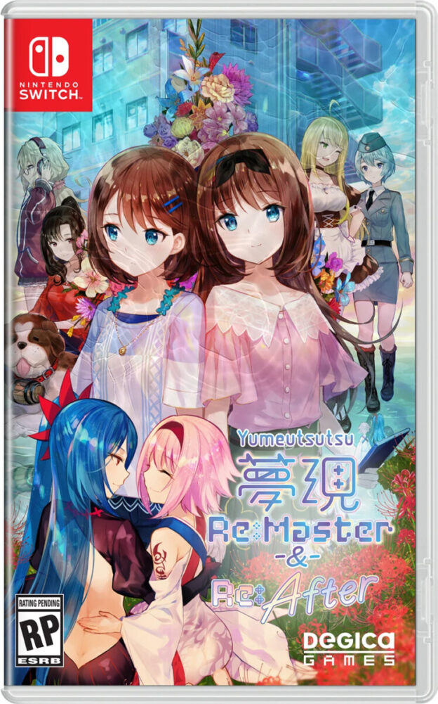 yumeutsutsu re master & re after physical retail release degica nintendo switch cover www.limitedgamenews.com