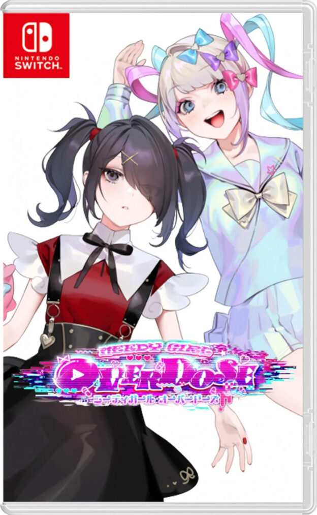 needy girl overdose physical retail release asia english multi-language nintendo switch cover www.limitedgamenews.com