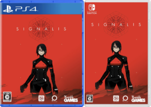 signalis-physical-retail-release-asia-english-multi-language-playstation-4-nintendo-switch-www.limitedgamenews.com