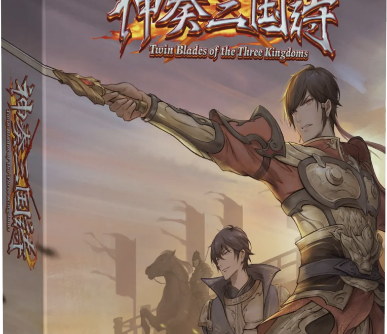 twin-blades-of-the-three-kingdoms-limited-edition-physical-retail-release-esrb-us-eastasiasoft-play-asia-nintendo-switch-cover-www.limitedgamenews.com