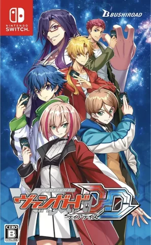 cardfight-vanguard-dear-days-physical-retail-release-asia-english-multilanguage-nintendo-switch-cover-www.limitedgamenews.com