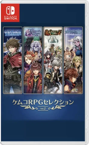 kemco-rpg-selection-vol-2-physical-retail-release-asia-english-multi-language-nintendo-switch-cover-www.limitedgamenews.com