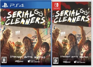 serial-cleaners-straight-outta-nineties-physical-retail-release-asia-english-multi-language-playstation-4-nintendo-switch-cover-www.limitedgamenews.com
