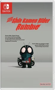 sd-shin-kamen-rider-rumble-physical-retail-release-asia-english-multi-language-nintendo-switch-cover-www.limitedgamenews.com