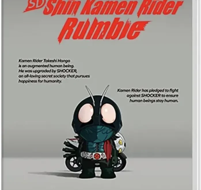 sd-shin-kamen-rider-rumble-physical-retail-release-asia-english-multi-language-nintendo-switch-cover-www.limitedgamenews.com