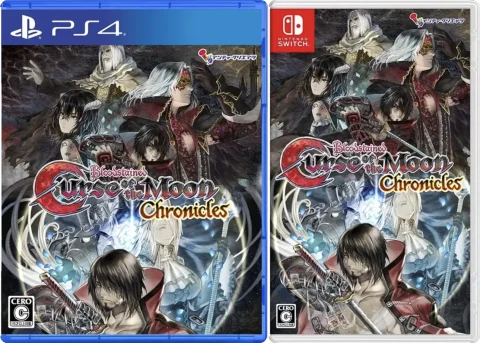 bloodstained-curse-of-the-moon-chronicles-physical-retail-release-english-asia-multi-language-playstation-4-nintendo-switch-cover-www.limitedgamenews.com