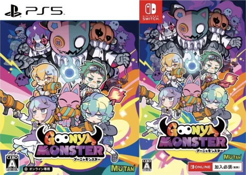 goonya-monster-physical-retail-release-asia-english-multi-language-playstation-5-nintendo-switch-cover-www.limitedgamenews.com