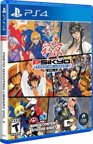 psikyo-shooting-library-vol-2-physical-retail-release-esrb-us-clear-river-games-x-limited-run-games-playstation-4-cover-www.limitedgamenews.com