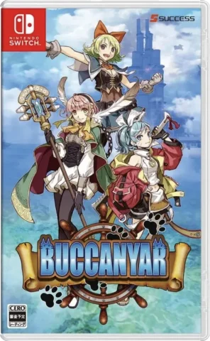 buccanyar-physical-retail-release-asia-english-multi-language-nintendo-switch-cover-www.limitedgamenews.com