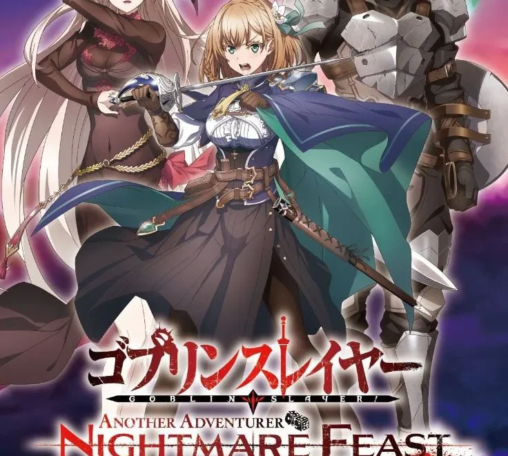 goblin-slayer-another-adventurer-nightmare-feast-physical-asia-english-multi-language-release-nintendo-switch-cover-www.limitedgamenews.com