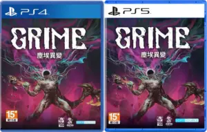 grime-physical-retail-release-asia-english-multi-language-playstation-4-playstation-5-cover-www.limitedgamenews.com
