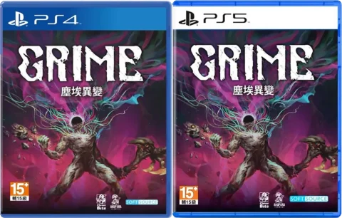 grime-physical-retail-release-asia-english-multi-language-playstation-4-playstation-5-cover-www.limitedgamenews.com