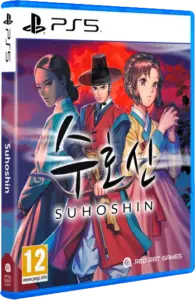suhoshin-physical-retail-release-pegi-eu-red-art-games-playstation-5-cover-www.limitedgamenews.com