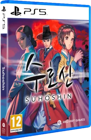 suhoshin-physical-retail-release-pegi-eu-red-art-games-playstation-5-cover-www.limitedgamenews.com