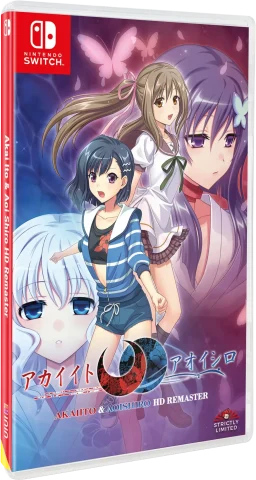 akai-ito-&-aoi-shiro-hd-remaster-limited-edition-physical-retail-release-strictly-limited-games-nintendo-switch-cover-www.limitedgamenews.com