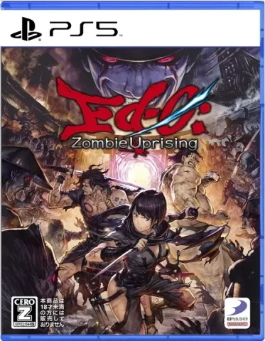 ed-0-zombie-uprising-physical-retail-release-asia-english-multi-language-playstation-5-cover-www.limitedgamenews.com