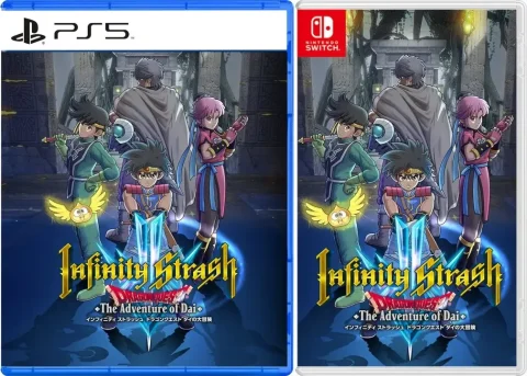 infinity-strash-dragon-quest-the-adventure-of-dai-physical-retail-release-asia-english-multi-language-playstation-5-nintendo-switch.cover.www.limitedgamenews.com
