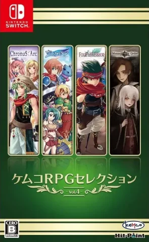 kemco-rpg-selection-vol-4-physical-retail-release-asia-english-multi-language-nintendo-switch-cover-www.limitedgamenews.com