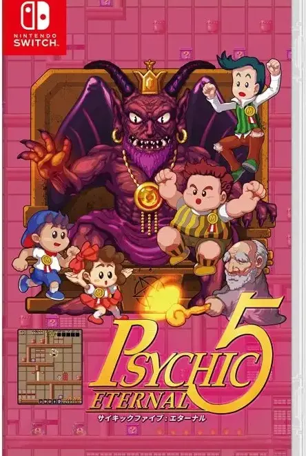 psychic-5-eternal-physical-retail-release-asia-english-multi-language-nintendo-switch-cover-www.limitedgamenews.com