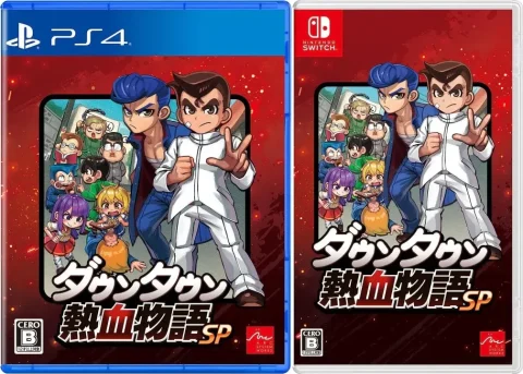 river-city-rival-showdown-physical-retail-release-asia-english-multi-language-playstation-4-nintendo-switch-cover-www.limitedgamenews.com