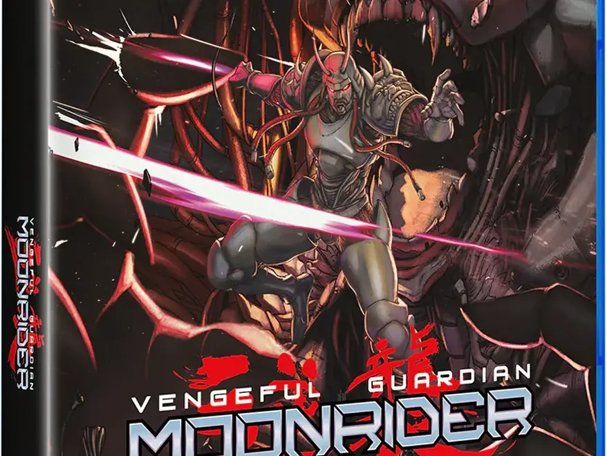 vengeful-guardian-moonrider-esrb-us-physical-retail-release-the-arcade-crew-x-limited-run-games-playstation-5-cover-www.limitedgamenews.com