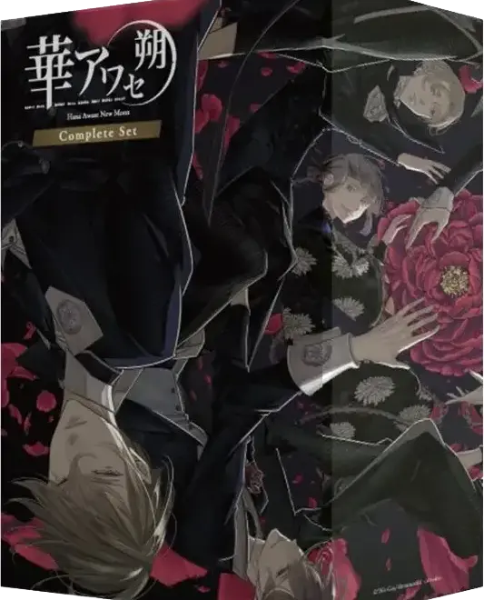 hana-awase-new-moon-complete-set-physical-retail-release-asia-english-multi-language-nintendo-switch-cover-www.limitedgamenews.com