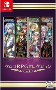 kemco-rpg-selection-vol-5-physical-retail-release-asia-english-multi-language-nintendo-switch-cover-www.limitedgamenews.com