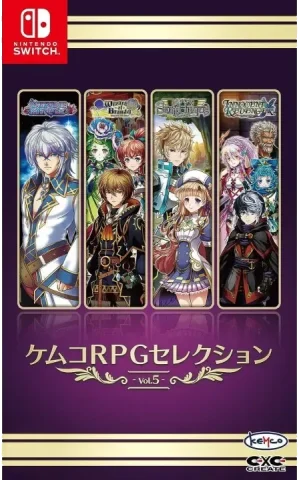 kemco-rpg-selection-vol-5-physical-retail-release-asia-english-multi-language-nintendo-switch-cover-www.limitedgamenews.com
