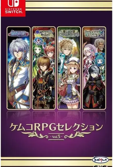 kemco-rpg-selection-vol-5-physical-retail-release-asia-english-multi-language-nintendo-switch-cover-www.limitedgamenews.com