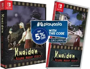 kwaidan-azuma-manor-story-limited-&-standard-edition-physical-retail-release-asia-english-multi-language-eastasiasoft-nintendo-switch-cover-coupon-www.limitedgamenews.com