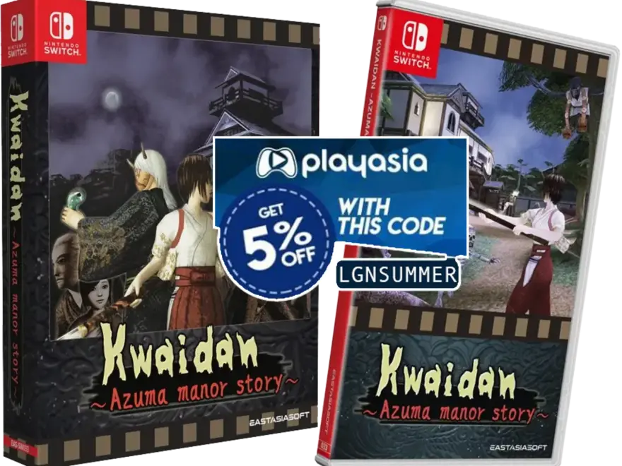 kwaidan-azuma-manor-story-limited-&-standard-edition-physical-retail-release-asia-english-multi-language-eastasiasoft-nintendo-switch-cover-coupon-www.limitedgamenews.com