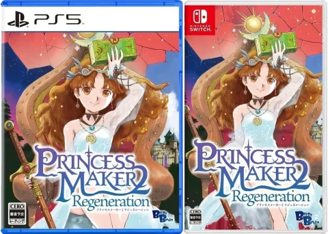 princess-maker-2-regeneration-physical-retail-release-asia-english-multi-language-playstation-5-nintendo-switch-cover-www.limitedgamenews.com