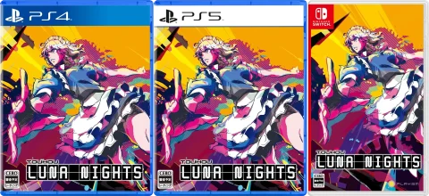 touhou-luna-nights-standard-edition-physical-retail-release-asia-english-multi-language-playstation-4-playstation-5-nintendo-switch-cover-www.limitedgamenews.com