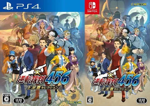 apollo-justice-ace-attorney-trilogy-physical-retail-release-asia-english-multi-language-playstation-4-nintendo-switch-cover-www.limitedgamenews.com