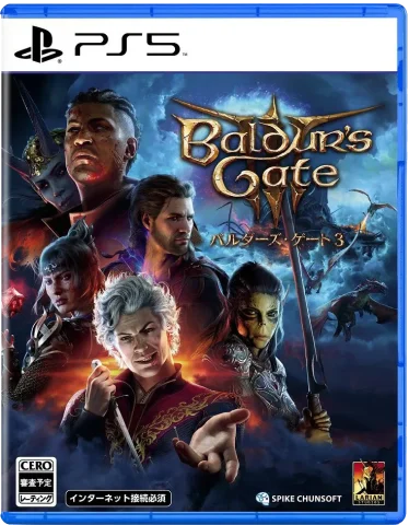 baldurs-gate-3-physical-retail-release-asia-english-multi-language-playstation-5-cover-www.limitedgamenews.com