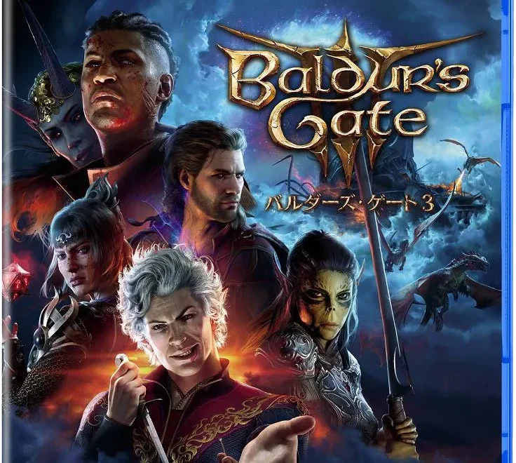 baldurs-gate-3-physical-retail-release-asia-english-multi-language-playstation-5-cover-www.limitedgamenews.com