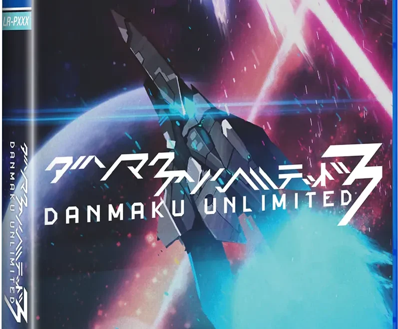 danmaku-unlimited-3-physical-retail-release-esrb-us-limited-run-games-playstation-4-cover-www.limitedgamenews.com
