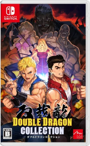 double-dragon-collection-physical-asia-english-retail-release-multi-language-nintendo-switch-cover-www.limitedgamenews.com