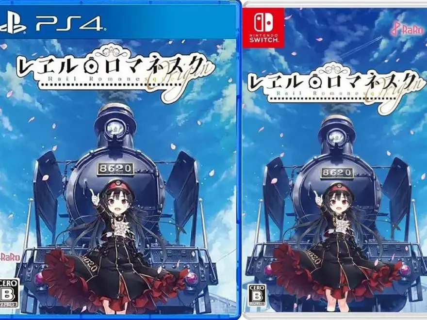 rail-romanesque-origin-physical-retail-release-asia-english-multi-language-playstation-4-nintendo-switch-cover-www.limitedgamesgames.com