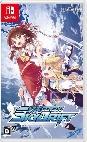 gensou-skydrift-physical-retail-release-asia-english-multi-language-import-nintendo-switch-cover-www.limitedgamenews.com