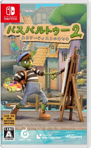 passpartout-2-the-lost-artist-physical-retail-release-asia-english-multi-language-nintendo-switch-cover-www.limitedgamenews.com
