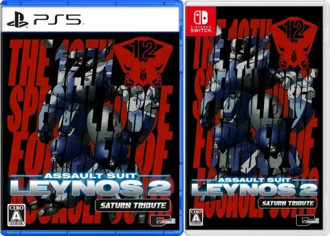 assault-suit-leynos-2-saturn-tribute-physical-retail-release-asia-english-multi-language-playstation-5-nintendo-switch-cover-www.limitedgamenews.com