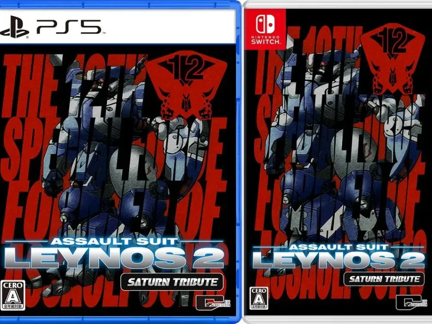 assault-suit-leynos-2-saturn-tribute-physical-retail-release-asia-english-multi-language-playstation-5-nintendo-switch-cover-www.limitedgamenews.com