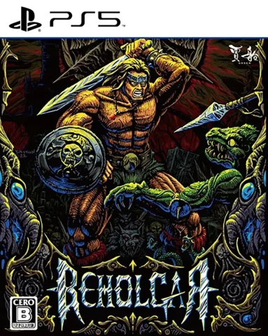 beholgar-standard-edition-physical-retail-release-asia-english-multi-language-release-playstation-5-cover-www.limitedgamenews.com