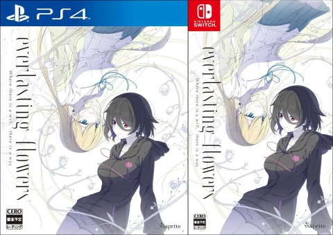 everlasting-flowers-physical-retail-release-asia-english-multi-language-playstation-4-nintendo-switch-cover-www.limitedgamenews.com