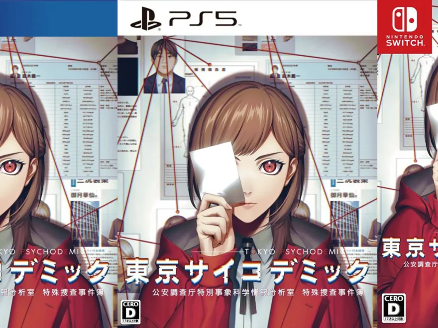tokyo-psychodemic-physical-retail-release-asia-english-multi-language-playstation-4-playstation-5-nintendo-switch-cover-www.limitedgamenews.com