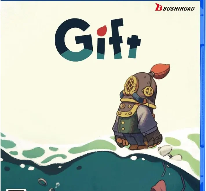 gift-physical-retail-release-asia-english-import-multi-language-playstation-5-cover-www.limitedgamenews.com