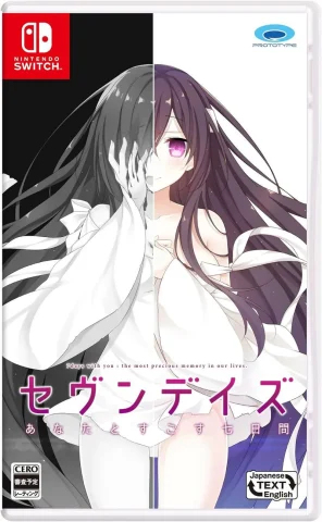 seven-days-anata-to-sugosu-nanokakan-physical-retail-release-asia-english-import-multi-language-nintendo-switch-cover-www.limitedgamenews.com