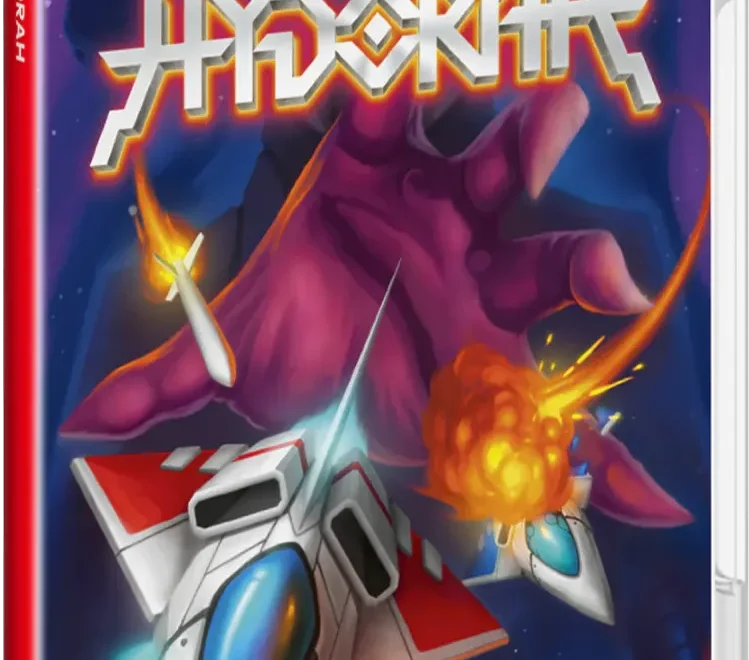 super-hydorah-physical-retail-release-abylight-x-limited-run-games-nintendo-switch-cover-www.limitedgamenews.com