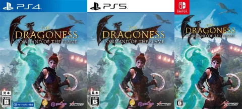 the-dragoness-commando-of-the-flame-physical-retail-release-asia-english-multi-language-import-playstation-4-playstation-5-nintendo-switch-cover-www.limitedgamenews.com
